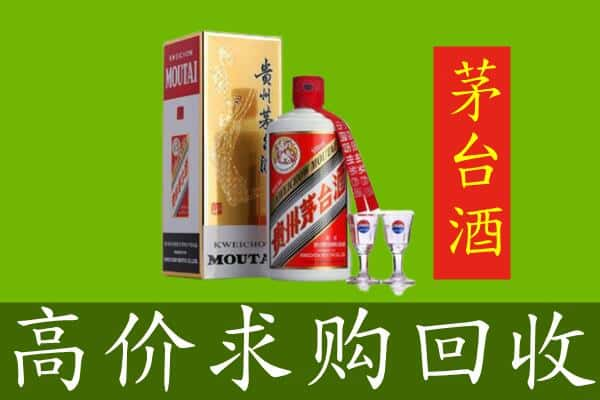 荆州回收茅台巽风酒