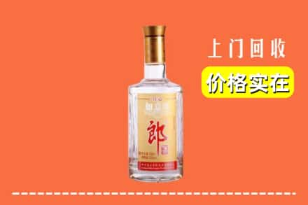 荆州求购高价回收老郎酒